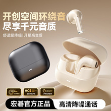 2025�¿�M133���C���ʽ���L�m���ô���ʹ˽ģ�o���{�����C���l