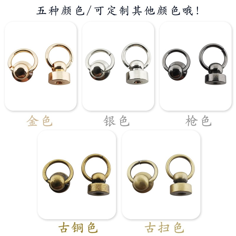 口紅化粧バッグパンチングアクセサリーおしゃぶりと尚頭バッグdiy改造ネジdリングdバックル金属ツール|undefined