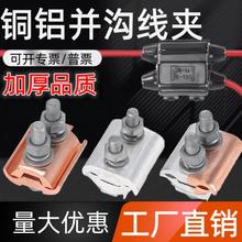 �~�X�K�Ͼ��A���˼Ӻ���^�^���B�ӁK��������T�ͷ�֧�Ӿ�����