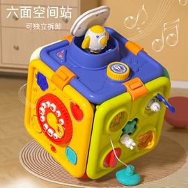 遥控车;惯性回力玩具;其他益智玩具