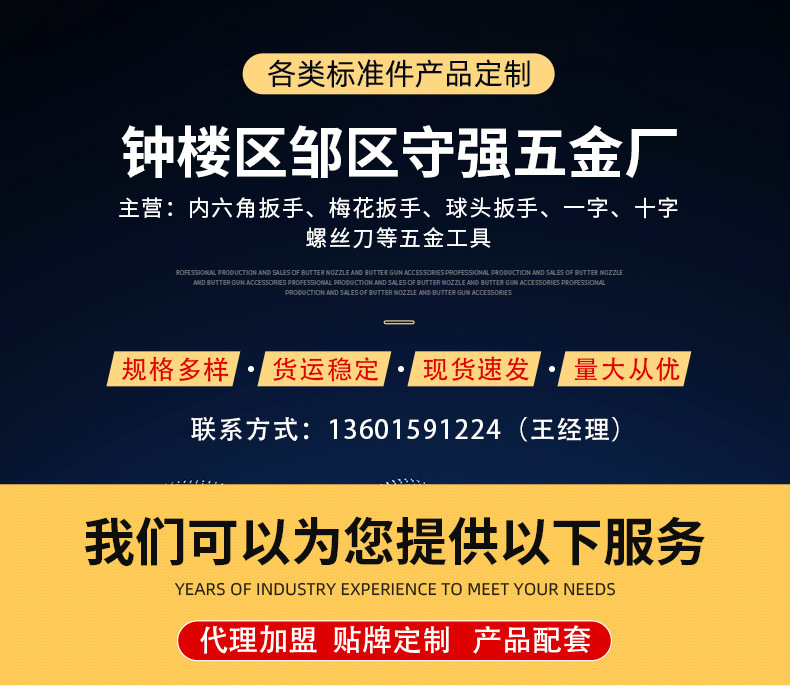 一键复制_20221003201542