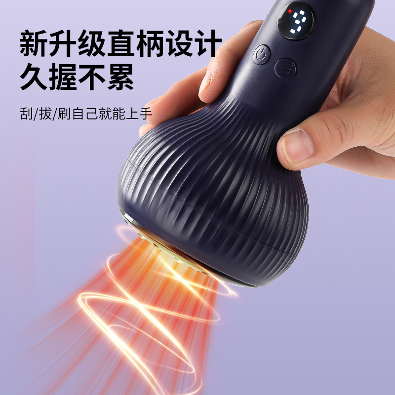 電動スクレーピング器具、経絡ブラシ、全身ユニバーサル浚渫およびタンクオールインワンマシン、家庭用全身リラクゼーションマッサージアーティファクト|undefined