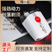 �Ͻ𸡄�늄���횵�ˮϴ��yʽ��횵������p�^����늄ӹκ����羳