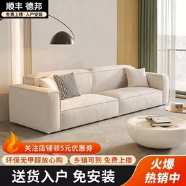 布艺沙发;餐桌;梳妆台