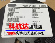 MAX4173FEUT  MAX44006EDT+T MAX44005EDT+T �Ŵ���оƬ