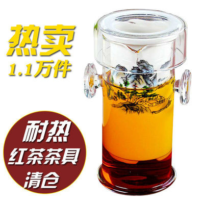 紅茶茶壺沖茶器耐熱加厚玻璃壺陶瓷內膽不鏽鋼過濾功夫茶具泡茶壺