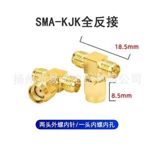 SMA��ͨ���^���l�D���^�o��·�ɟo���W�����쾀׃�p�쾀�D���^