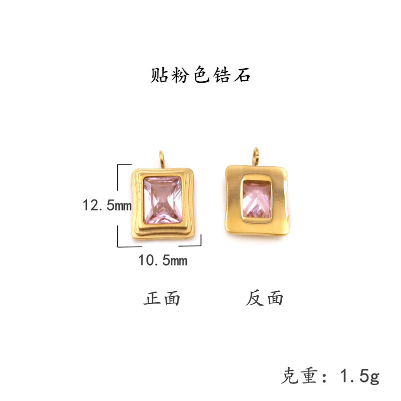 8# crystal sugar cube