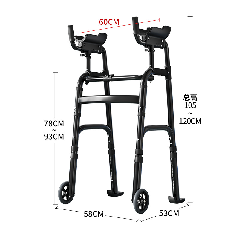 andador con rueda y asiento, aleación de aluminio para discapacitados, muletas de cuatro patas, andador auxiliar de rehabilitación con brazo, andador de arrastramiento image 11