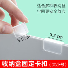 �ռ{�й̶������ļ��з���B�ӹ̶����k���Ҽ��ú���͸�����Ͽ���