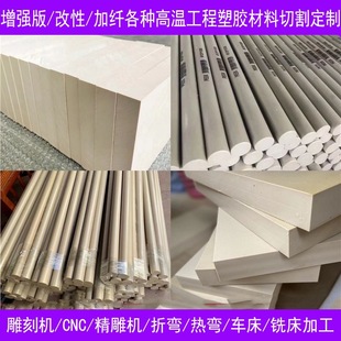 �M�ڵ��w����ɫpeek���ɫ���o늾�����ͪ���͸ߜ�pek�������