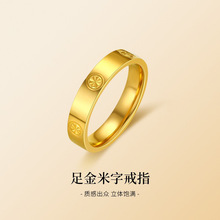 ˮؐ�S��999��������S���ָ��Ů�����Ȧ����ָ�hֱ������