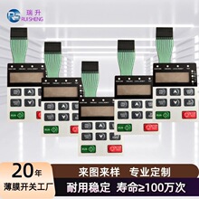 ��Ĥ�_�P��嶨��ĥɰ��ƬPVC�����z3M���I�NĤPET�˺�PC���N����