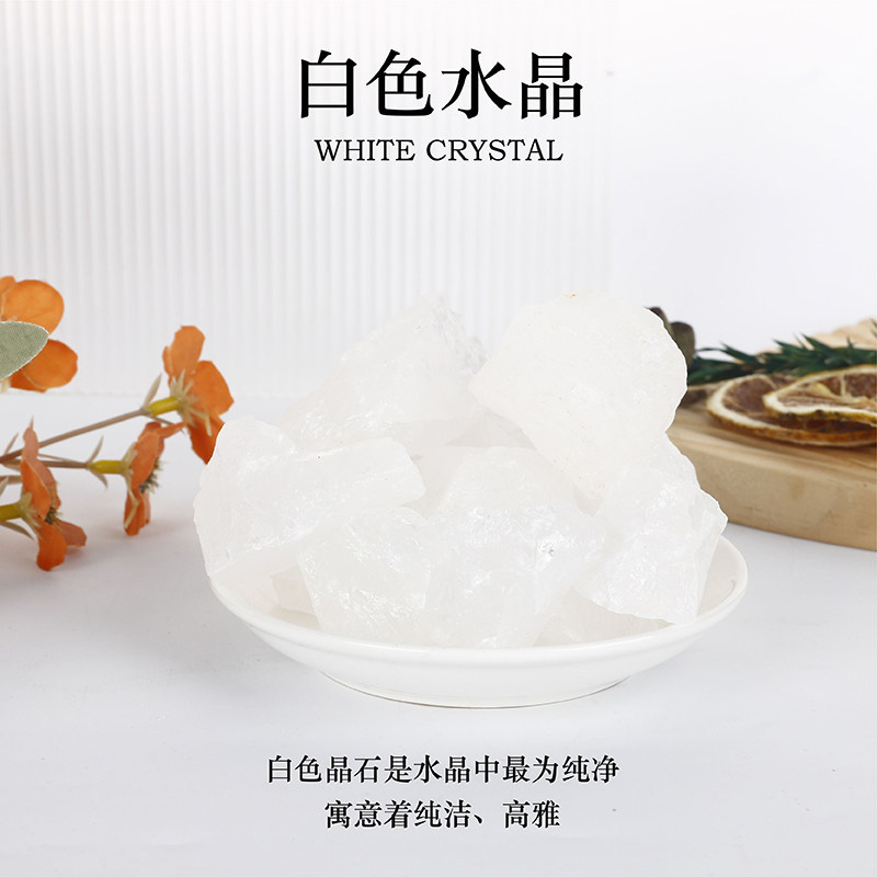 Piedra Difusora de Cristal Natural Piedra Natural Difusora de Aromas para Decoración del Hogar image 9