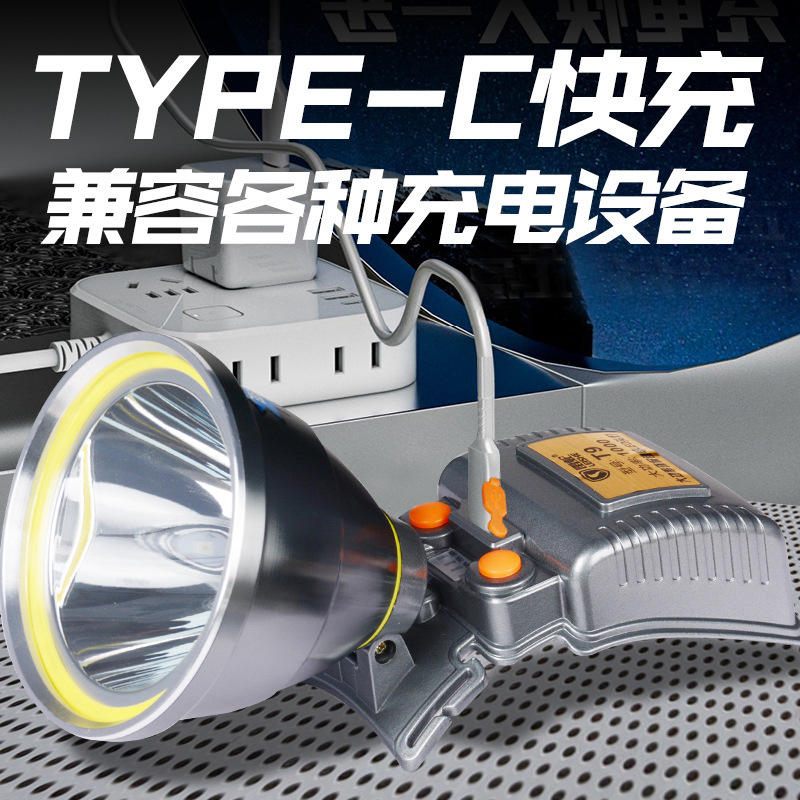 ハイパワー LED 超高輝度充電式リチウム電池長寿命屋外防水特別なヘッドマウント夜釣りヘッドライト|undefined