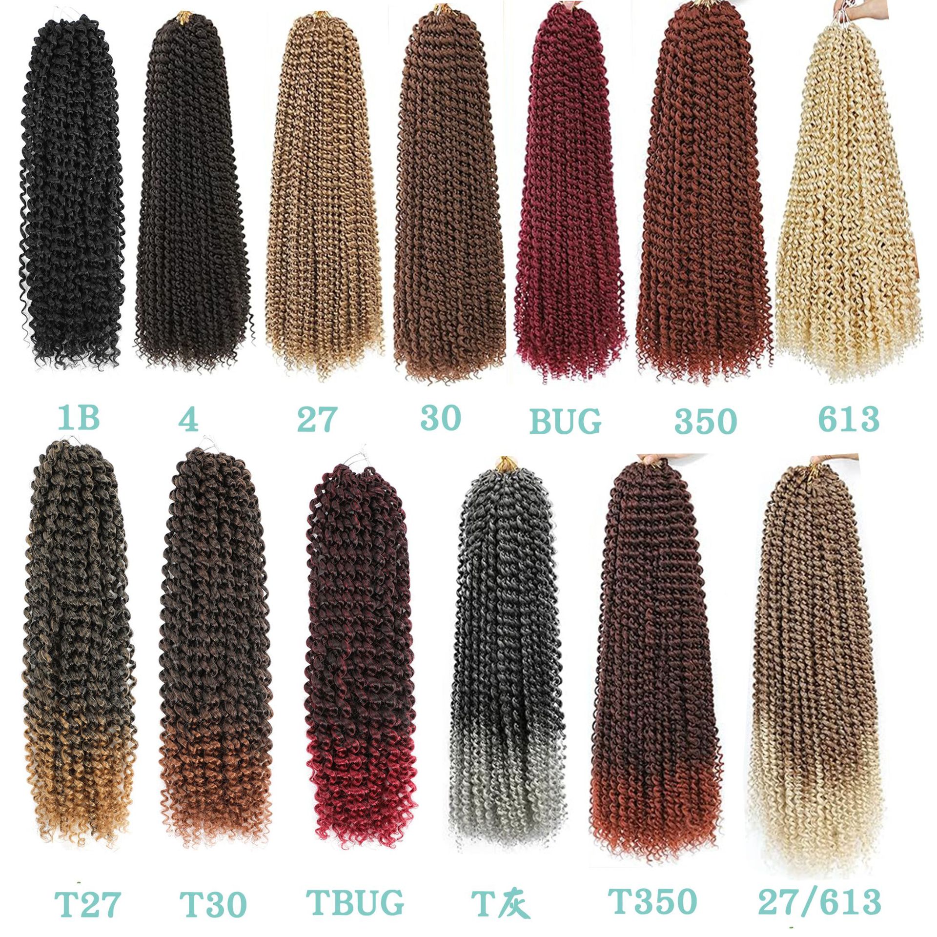 Peruca europea y americana pasión Twist fibra química pelucas agua ondulado aguas de ganchillo 14 / 24 pulgadas stock