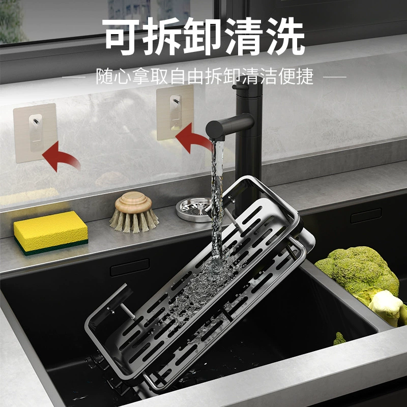 Космический алюминиевый кухонный стеллаж для хранения вещей сливной стеллаж кран для хранения тряпок раковина для мытья посуды стеллаж для хранения принадлежностей для мойки посуды