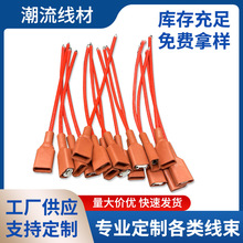 �S�ҹ���6.3��Ɏ��i���z�o�׸ߜؾ��ƾ��ξ��p���o�� ������z�o