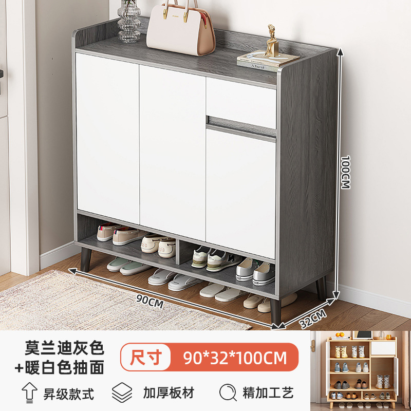 [판 두껍게? 재고 빠른 머리] 90*32*100cm 모란 디 회색 따뜻한 흰색 (