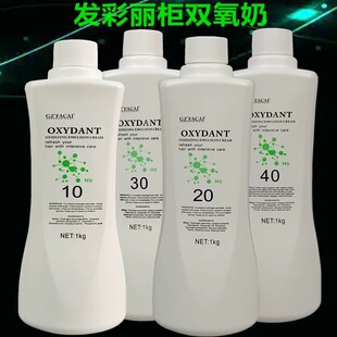 �l�������p����Ⱦ�l�����l��Ʒ�Ͱ��غͷ������p����1000ml���l