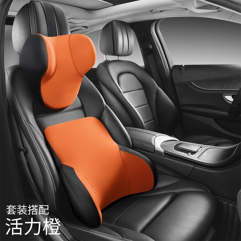 2025年新型記憶綿ヘッドレスト腰は通用シンプルスタイル四季通用実用新案特許に頼っています。|undefined