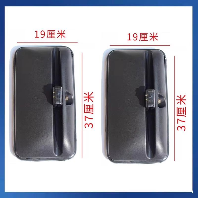 Harvester, Truck, Tuolaji Large field of view rear view auxiliary mirror - coal-transport-series-2-pcs