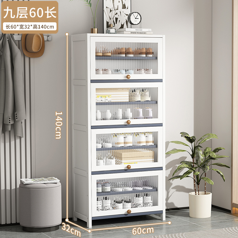 흰색 [창홍문 일반형] 9단 길이 60cm (넓이 32CM)