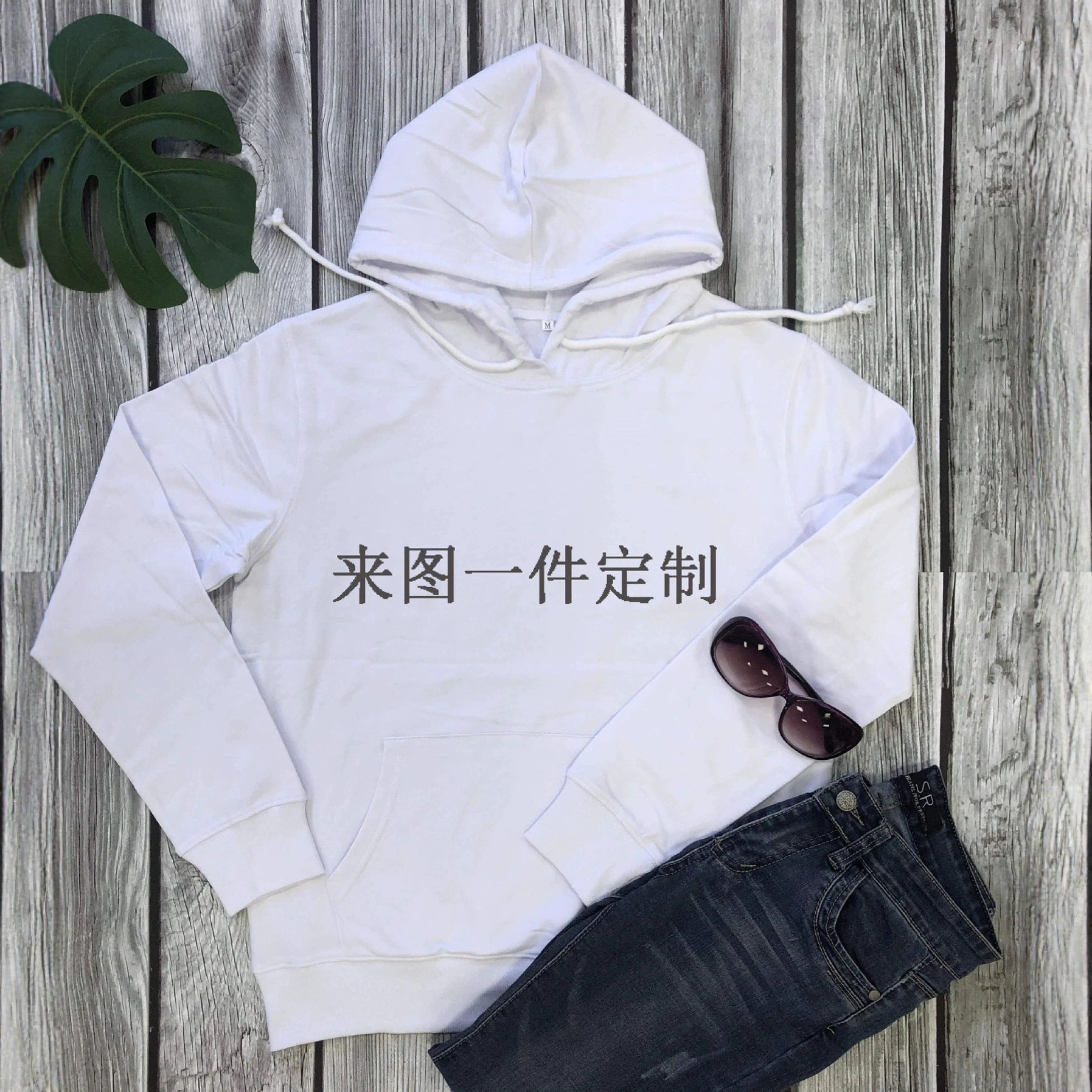 Пустая куртка со свитером с капюшоном для отображения печатной куртки с длинными рукавами внешней торговли AliExpress трансграничные поставки