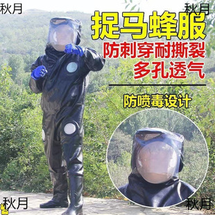 �R��������ȫ��͸�⎧�L�ȼӺ�������B�wץ���仢�^��t��X20