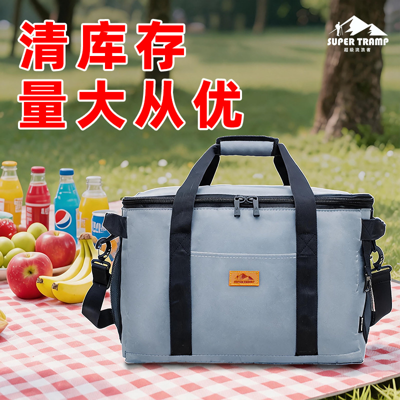 Bolsa de aislamiento térmico portátil de papel de aluminio para refrigerador aislante térmico de alta capacidad para refrigerador aislante térmico de automóvil image 1