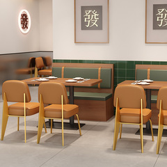 跨境出口中式实木卡座沙发 餐厅商用现代饭店面馆奶茶店餐厅桌椅