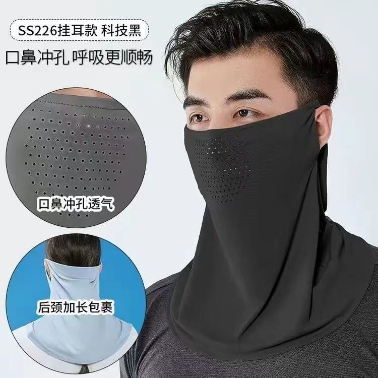 통기성 홀 마스크 [블랙]