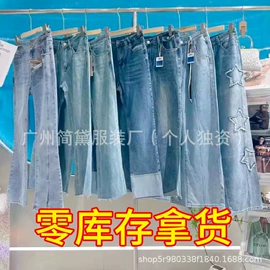 童装杂款包;女装杂款包