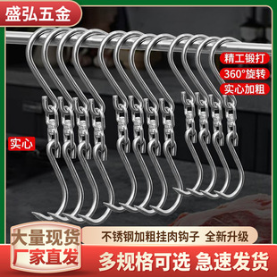 �S�����l���P䓒����h�� ţ����S�ͼӴ������h���ך��i��ؒ����h