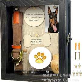 跨境木质宠物相框宠物项圈玩具收纳盒挂墙猫咪狗狗骨灰盒宠物相框