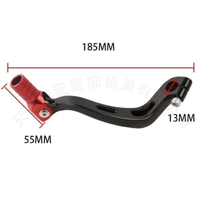 for Beta Xtrainer, Other brake systems