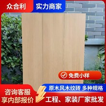 ��ɽ�ɴu200*1000�L�lľ�y�u�����L��������ԃr�ȵشu�S�����l