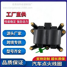 �����Ȧ���������Դ����� 01R43059X01 101R42076X01