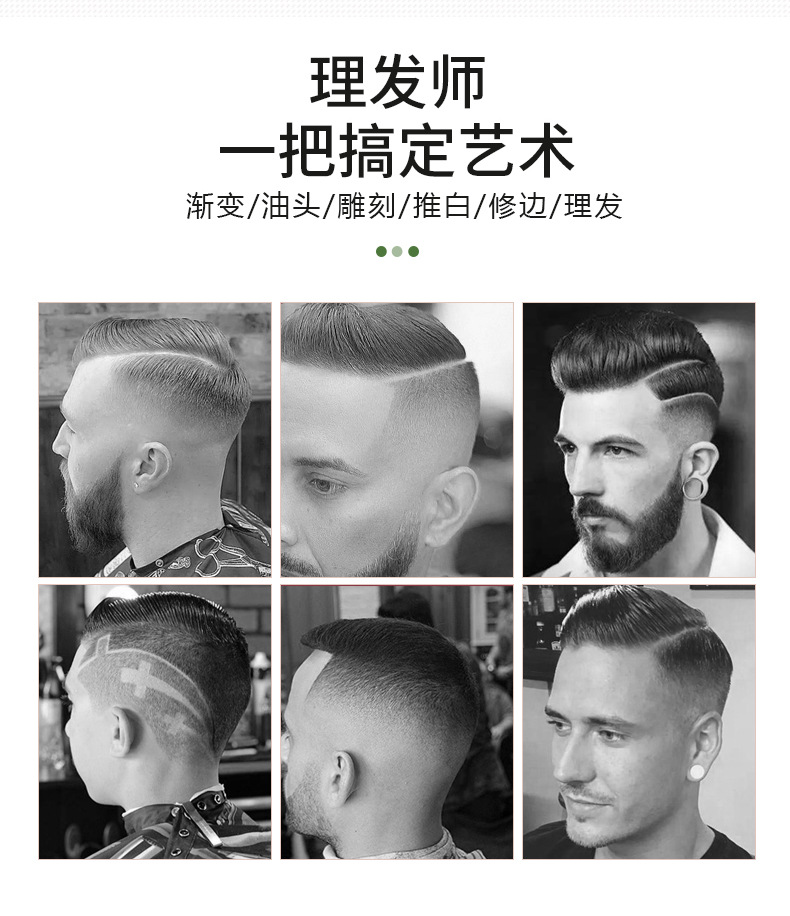 详情_03