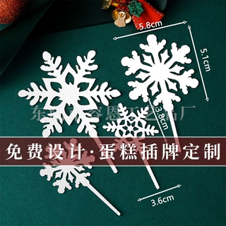 工厂定制雪花片插牌圣诞节派对装饰插件庆祝烘焙糕点插旗跨境热销