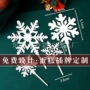 插旗圣诞节跨境热销插牌