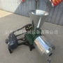 278玉米花生磨糊机