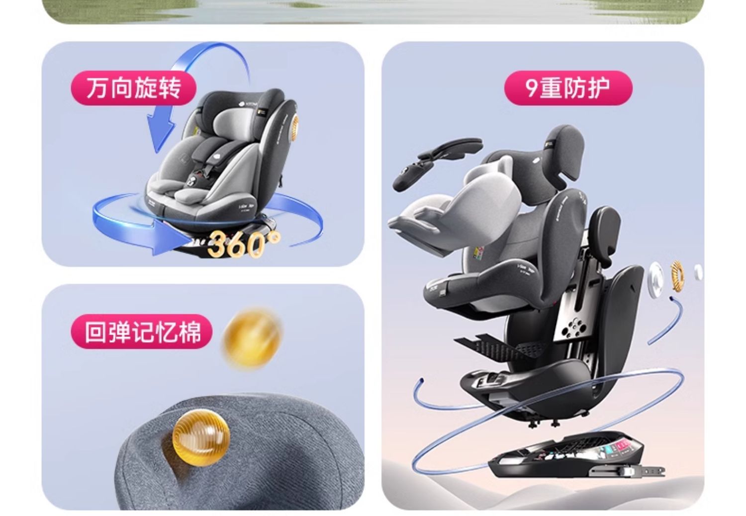 German Children's Car Seat Car-Mounted Newborn Infants and Toddlers