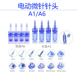 늄�΢���^ A1A6�{ɫ�{�辧΢ᘼy����н����݃x3D5D�