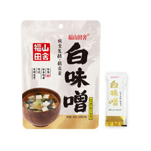 ��ɽ����ζ���u��ζ��ζ�ᜫ��ʳ������ʽ�����{����˪������b�l