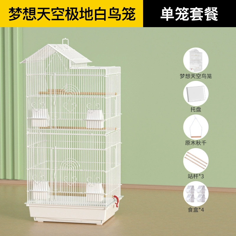 Специальная клетка для попугаев Пионы.Special Peony Eight Brother Tiger Living Bird Cage Large Family Luxury Villa Wholesale