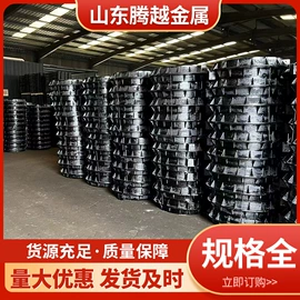 井盖;盖板及沟盖