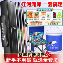 ��~��ȫ��һ����2024���ָʹ���b���¿����b��~���b�M�ϝO��