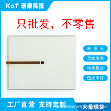 SֱI5|17| PPC-3170 PPC-3170-RE4AE