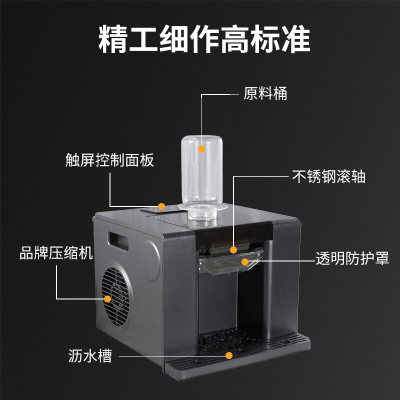 Factory Customized Touch-Screen Model of the Popular Snowflake Ice Maker, Automatic Commercial Snowflake Ice Shaver Machine Factory Customized Touch-Screen Model of the Popular Snowflake Ice Maker, Automatic Commercial Snowflake Ice Shaver Machine
